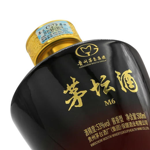 茅台集团 茅坛酒 M6 53度 酱香型白酒 500ml 商品图2
