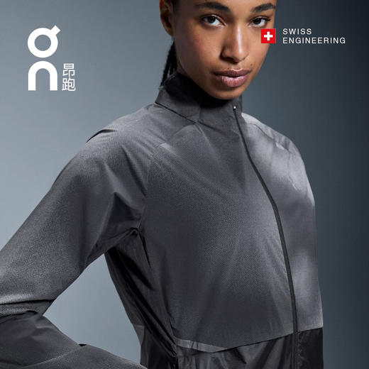 ON 昂跑 Weather Jacket Lumos 2024女款 秋冬新品透气反光轻量夹克 商品图2