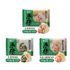 【袁记云饺】330克/袋*3袋 15颗/袋 舌尖上的鲜香 皮薄馅大 商品缩略图5