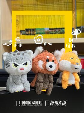 找到了全村最好的屏幕搭子😋