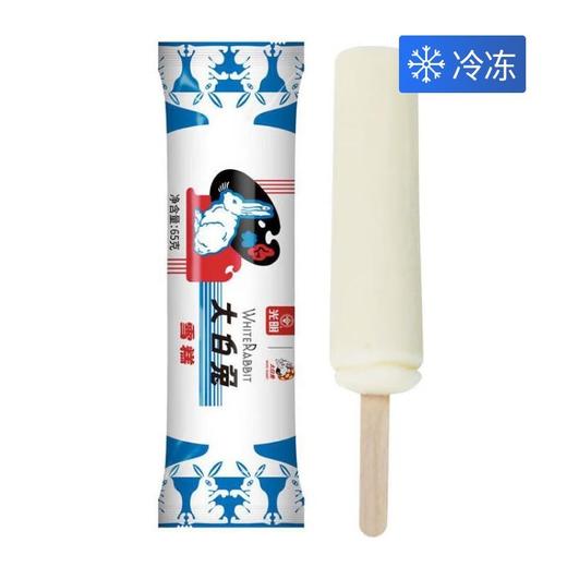 光明65g大白兔雪糕 商品图0