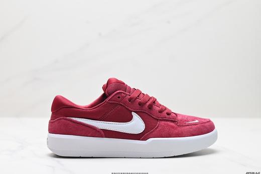 耐克Nike SB Force 58低帮休闲运动板鞋FN8894-621男女鞋 商品图0