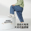 【商场同款】英氏儿童裤子春夏男童斜纹牛仔裤纯棉时尚百搭裤子 商品缩略图1