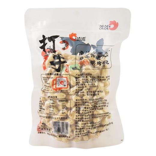 洽洽打手花生五香味228g 商品图1