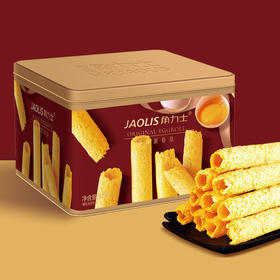 【两盒装立减20！角力士蛋卷礼盒装】咔嚓！咔嚓！超酥脆！层层轻薄蛋香浓，咬一口酥到掉渣，两种口味任选，春节送礼佳品，新年礼盒下午茶休闲食品L年货礼盒