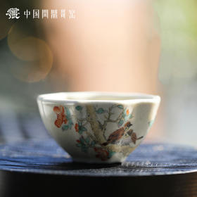 问鼎哥窑碎玉三叶杯（茶雀清吟）