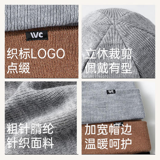 VVC  燃点·热力风尚帽  VTM4S625 商品图2