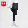 【12月-特惠福利】Under Armour安德玛儿童二合一紧身裤243223508超低折扣 商品缩略图1