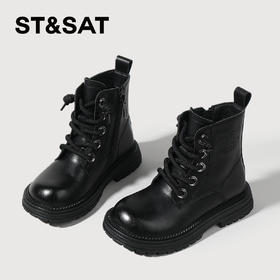 【童鞋】星期六经典简约百搭保暖加绒儿童短靴SSC4198L96