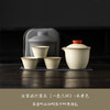 【一体式收纳，随行随走】汝窑旅行茶具 一壶三杯便捷式户外陶瓷快客杯套装 商务活动伴手礼品-QQ 商品缩略图4