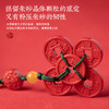 朱砂五帝钱挂件手机挂件包包随身挂件 商品缩略图4