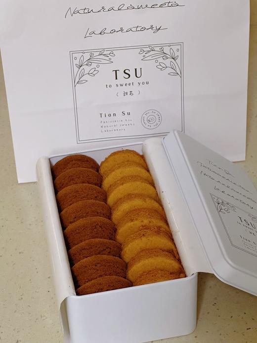TSU蕾丝曲奇 300g/盒 商品图7