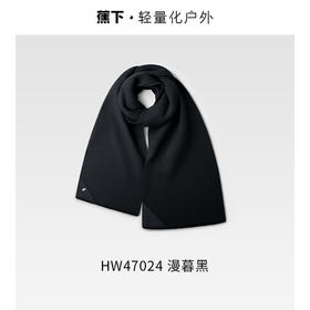 蕉下柔绒羊毛围巾HW47024