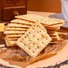 黑松露火腿苏打饼干60包/箱（含箱总重量约900g） 商品缩略图0