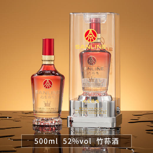 五粮液集团九龙腾飞经典52°浓香型500ml/瓶 商品图1