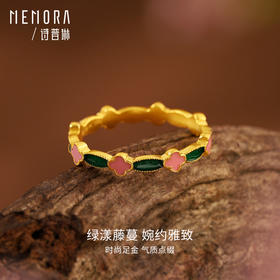 黄金藤蔓花朵戒指 中式浪漫足金戒指送女友首饰礼物【按克计价黄金1】MEMORA诗普琳GRE045（线上专供）