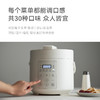 olayks立时 电压力锅小型2L电高压锅1-3人多功能菜单智能调压高压焖煮开盖收汁不粘内胆迷你压力电饭锅 【钢胆】2L/3L 商品缩略图2