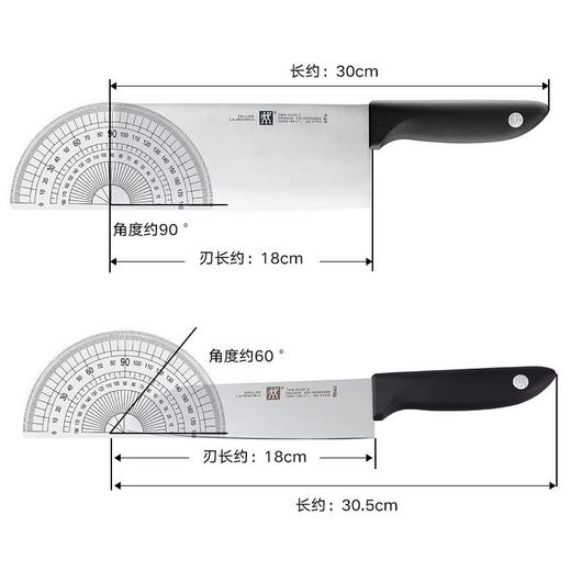 双立人-Twin Point 刀具2件套 商品图1