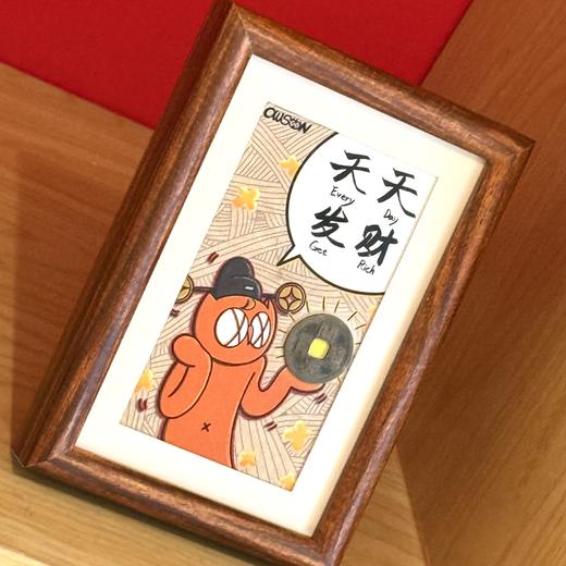 waiwai《天天发财》摆台 商品图4