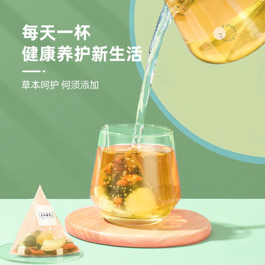 双降茶 菊苣栀子茶90g（6克*15袋） 商品图3