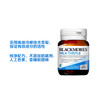 【保税】澳洲 澳佳宝Blackmores奶蓟护肝精华片 42片 商品缩略图2