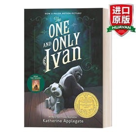 独一无二的伊凡 英文原版 The One and Only Ivan 纽伯瑞金奖小说 英文版 进口英语原版书籍