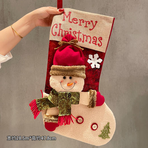 【圣诞袜子礼物袋】大号圣诞节老人礼品袋 糖果袋子 儿童圣诞袜挂件装饰 商品图6