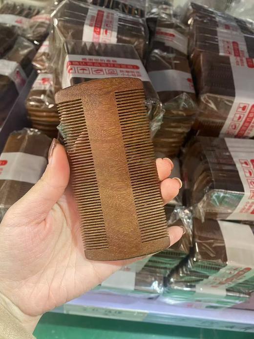 平价优选：厚实木篦梳子，压手感檀梳密梳木，传统篦头密齿梳素面 【古宣】 商品图3