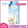 孩子盟纸尿裤M/l/xl 商品缩略图0