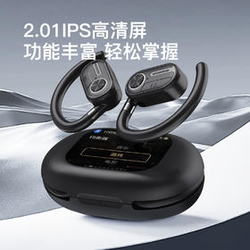 【精选】岸纾 OWS定向传音空气传导全景立体降噪耳机  佩戴云感 人体工学设计 长续航