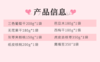 禧尔•大福礼礼盒1.79kg【产地直发】 商品缩略图1