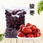 禧尔•特级和田大枣【产地直发】 商品图0