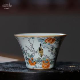 问鼎汝瓷鼎峰系列天青癸卯马蹄杯（柿柿秋鸣）