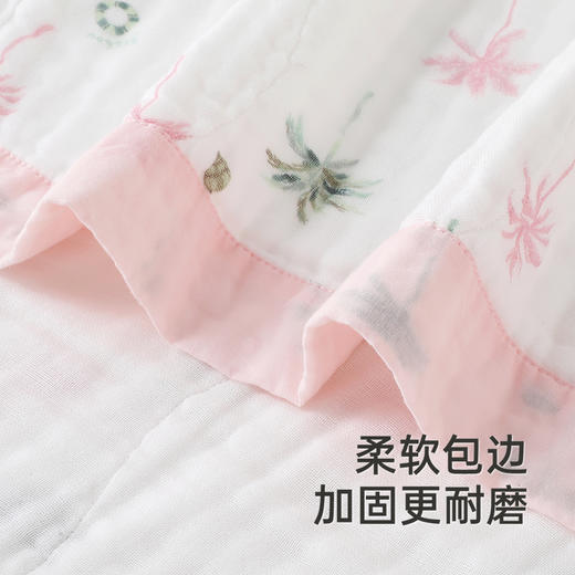 【商场同款】英氏儿童浴巾大尺寸纯棉吸水浴巾婴幼儿抗菌洗澡浴巾 商品图1