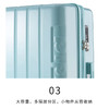 24寸外交官拉杆箱 湖镜蓝HM-61173-2【分仓直发，72小时发货，周末节假日不发货】 商品缩略图4