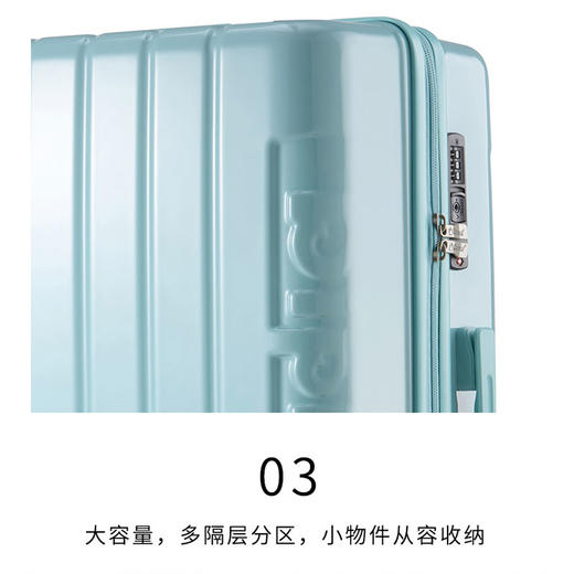24寸外交官拉杆箱 湖镜蓝HM-61173-2【分仓直发，72小时发货，周末节假日不发货】 商品图4