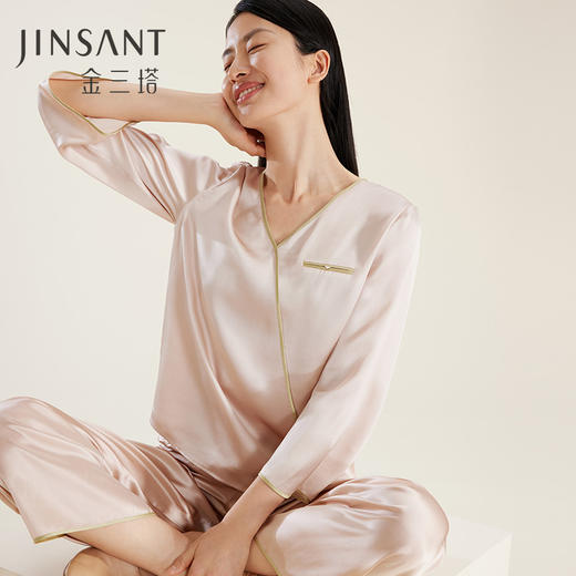 礼物】【丝滑凉感】100%桑蚕丝时尚真丝睡衣可外穿家居服女衣裤套金三塔  YSFDB207（限价款） 商品图0
