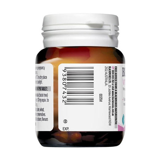 【保税】澳洲 澳佳宝Blackmores圣洁莓 40粒 商品图2