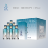 庞泉Q8清香型白酒42度500ml*6纯粮食酒高粱酒口粮酒山西老酒白酒礼盒 商品缩略图4