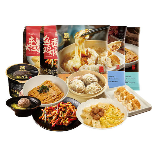 锦大师点心+半成品菜168型 商品图2