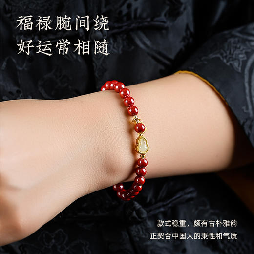 朱砂福禄手串设计感百搭饰品创意手串 商品图3