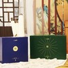 中秋开局鸿运 礼盒（精品 干果、果干、茶等） 商品缩略图3
