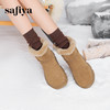 预售10天发|Safiya/索菲娅2024冬季加绒保暖休闲复古厚底百搭短筒户外雪地靴 SF4411A163 商品缩略图0