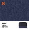 STM grace sleeve适用苹果 13/14/15英寸笔记本电脑内胆包收纳平板电脑包 商品缩略图2