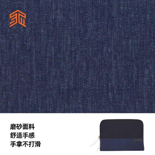 STM grace sleeve适用苹果 13/14/15英寸笔记本电脑内胆包收纳平板电脑包 商品图2