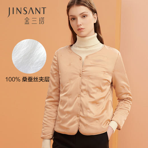 金三塔桑蚕丝填充 又轻又暖真丝保暖长袖棉袄女 厚款丝绵棉衣外套 （限价款）  NSFAD733 商品图0
