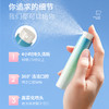 素趣口腔抑菌口喷，口腔喷雾剂，强效抑菌，清新口气 商品缩略图3