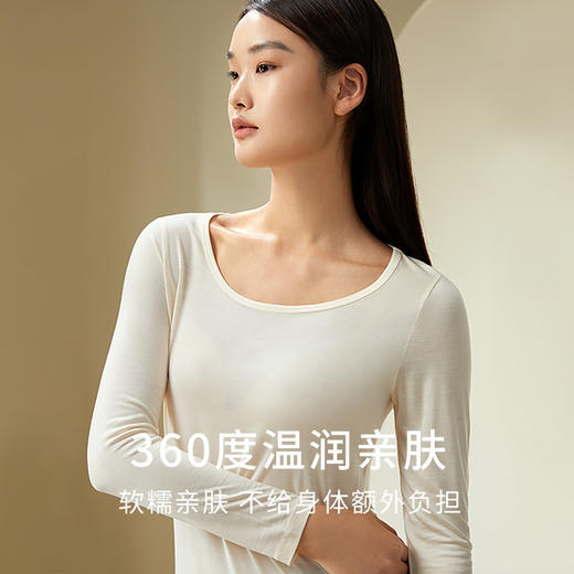 金三塔100%桑蚕丝亲肤打底衫经典圆领长袖修身上衣套头打底衫  1YZF5C714（限价款） 商品图0
