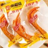 南诺信 盐焗鸡爪 120g/袋 商品缩略图1