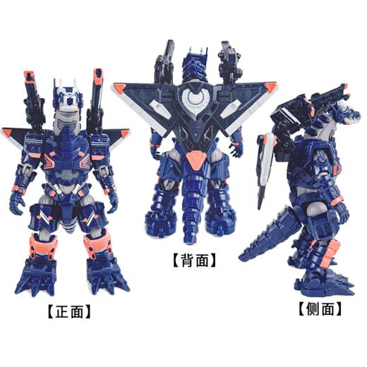 万代 Bandai 豪华版奥特超可动系列 阿斯加隆套装BANC21948 商品图3